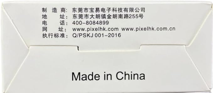 Pixel Wireless Timer Remote Shutter Release TW283-S2 Wireless Remote Control Wire Release Compatible with Sony a1 a9 a7 a7R a7S a6600 a6500 a6400 a6300 a6100 a6000 a5000 RX100II RX10 RX0 a68 ZV-1 HX99