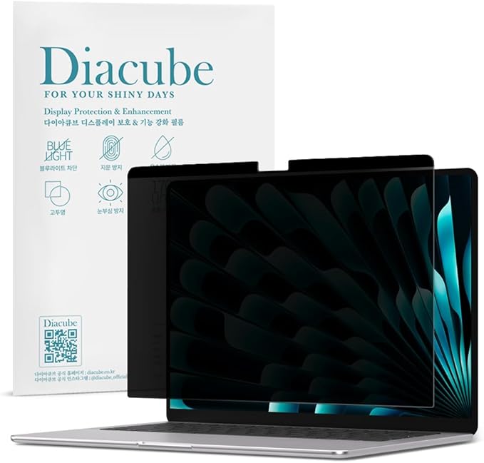 Magnetic Privacy Screen Protector for MacBook Air 13.6 Inch (2024 M3), Removable Anti Glare Anti Blue Light Anti Spy Screen Filter