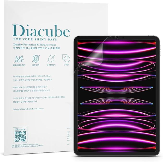 2-Pack Anti Glare Screen Protector with Blue Light Filter For iPad Pro 6th/5th/4th/3rd Gen 11 inch (2022&2021&2020&2018), Anti-Glare Matte PET Film, Anti-Fingerprint, High Touch Sensitivity, Easy Installation