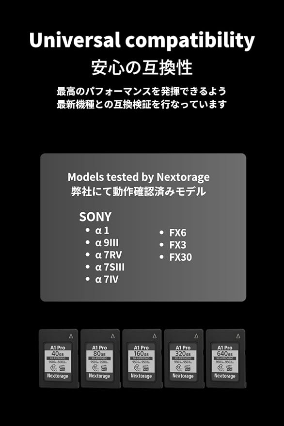 Nextorage Japan CFexpress Type A Card NX-A1PRO 320GB VPG 400 Urtla Fast Read 950MB/s Write 950MB/s