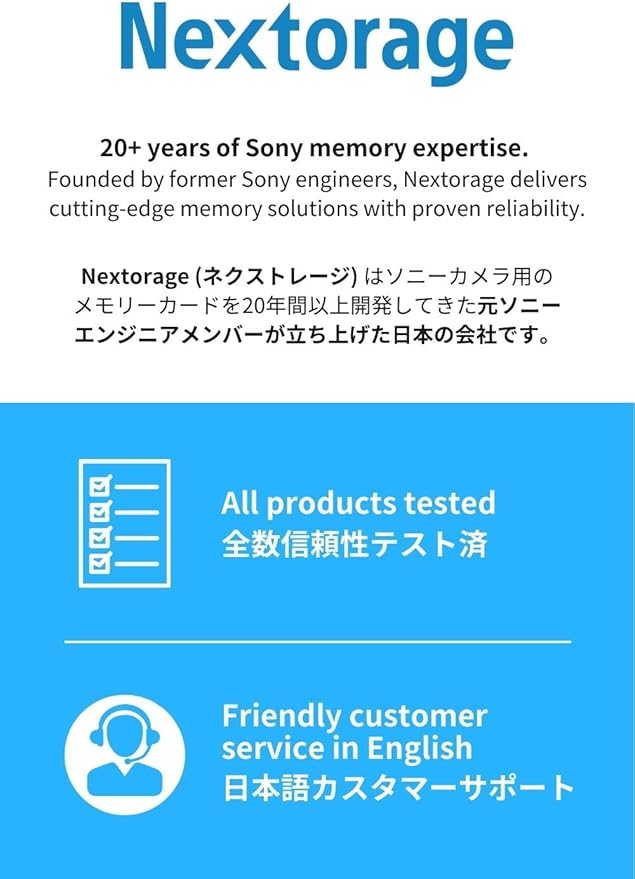 Nextorage 64GB 2pack SDXC UHS-II V90 SD Card Japanese Brand pSLC Max. Write Speed 299MB/s Max. Read Speed 300MB/s 4K Recording F2PRO Series 2P-F2PRO64G SDXC Card for Digital Camera