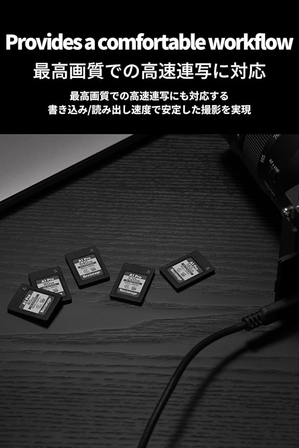Nextorage Japan CFexpress Type A Card NX-A1PRO 40GB VPG 400 Urtla Fast Read 950MB/s Write 600MB/s