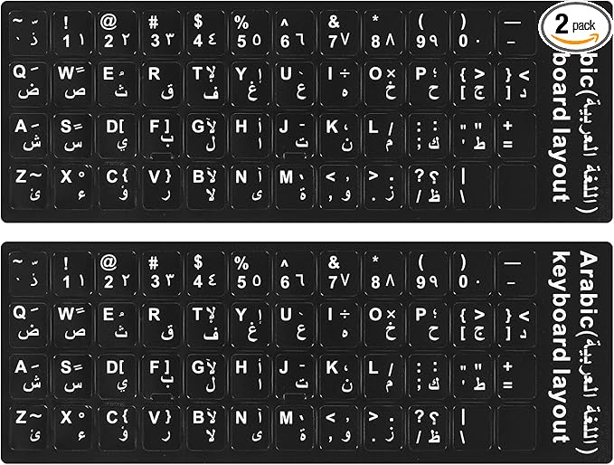 2PCS Arabic-English Keyboard Stickers - Black Background with White Font for Computer, Laptop, Notebook, Desktop - Matte Arabic Keyboard Alphabet Stickers