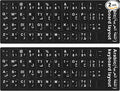 2PCS Arabic-English Keyboard Stickers - Black Background with White Font for Computer, Laptop, Notebook, Desktop - Matte Arabic Keyboard Alphabet Stickers