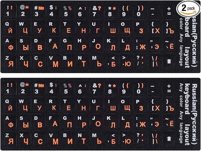 2PCS Russian Keyboard Stickers, Russian-English Keyboard Letters Replacement Sticker Orange Font with Black Background for PC Computer Laptop Notebook Desktop, Cyrillic Keyboard Alphabet Stickers
